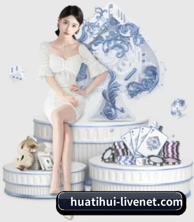 智能升级